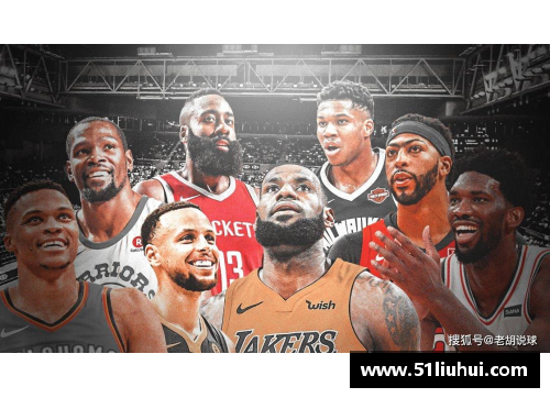 DB视讯NBA19新秀展现巅峰表现：未来超级巨星崛起